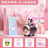 Черная розовая упаковка, открытка, «сделай сам»