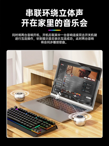 Электрический велосипед для велоспорта, электромобиль, портативные горные шоссейные маленькие колонки