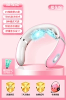 [Флагманская версия] Sakura Special Fan 丨 Voice Broadcast_9 MODE_19 Start