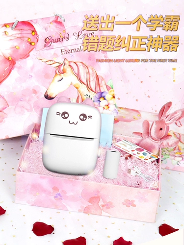 Детские подарки на день рождения детям, чтобы дать 10 -летним мальчикам девочки 8 учеников начальной школы 9 учебных принадлежностей в детском саду