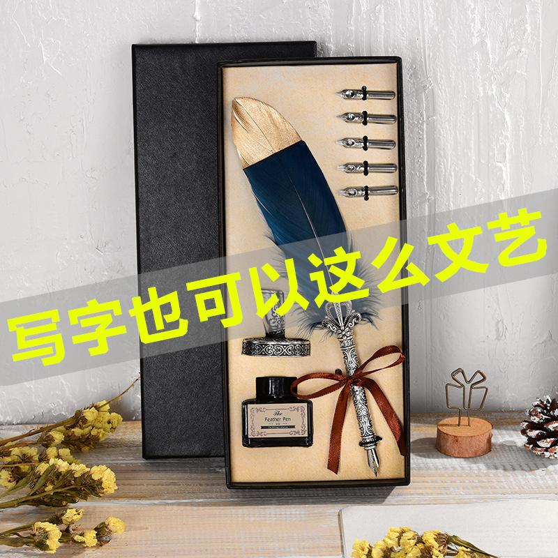 Tanabata birthday gift Couple creative practical male and female student friend girl High school University Junior high school classmate Primary school student