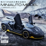 Выпускная жизнь подарок мальчики, братья, отправляют друзей -парней, мужа и мальчика, средний вступительный экзамен, практическое значение