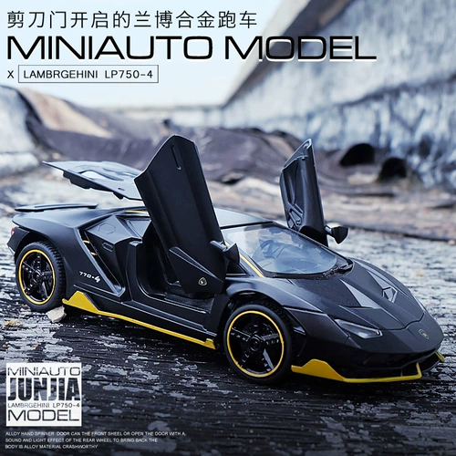 Выпускная жизнь подарок мальчики, братья, отправляют друзей -парней, мужа и мальчика, средний вступительный экзамен, практическое значение