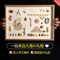 Childrens birthday gift girls niche advanced send girlfriends male friend in particular take heart memorable exquisite