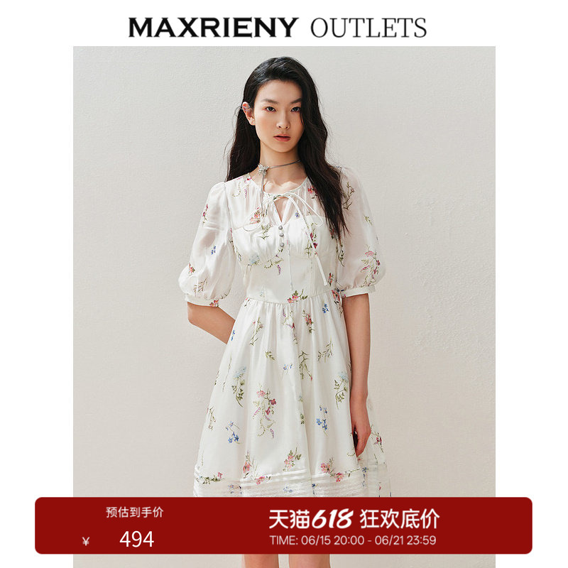 [Outlet] Maxrieny Plant Poetry Floral Print Doll Dress Sweet Dress