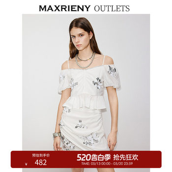 Maxrieny ເສື້ອ chiffon ສີຂາວ ແຂນ slim fit ແອວສັ້ນ halter ເທິງ