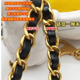 Мусорный мешок, цепь, бретели, ремешок для сумки, плетеный набор материалов ручной работы, «сделай сам», антистресс