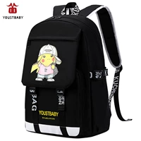 Со шляпой Pikachu Color Matching