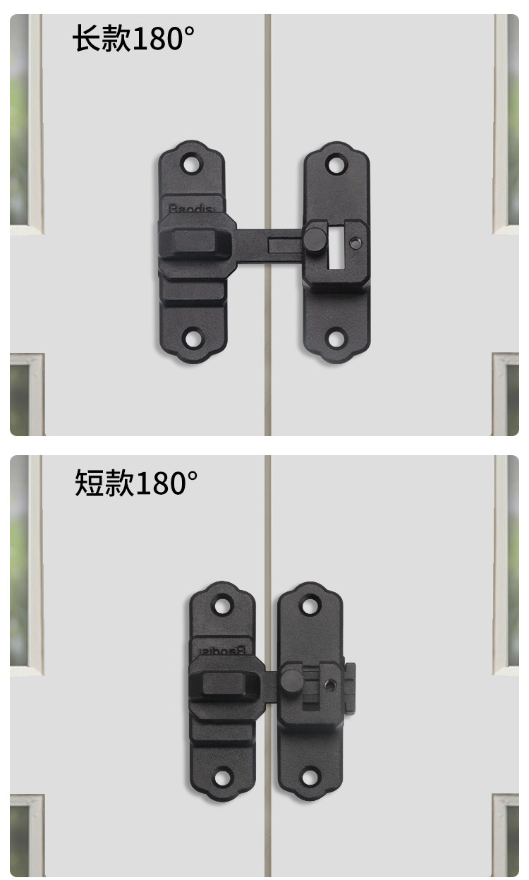 Дверная пряжка реформа_07.jpg