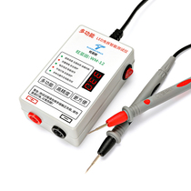 Light King Instrument LCD TV 0V super bright light strip tester lamp bead tool point LED LED light free screen back 30