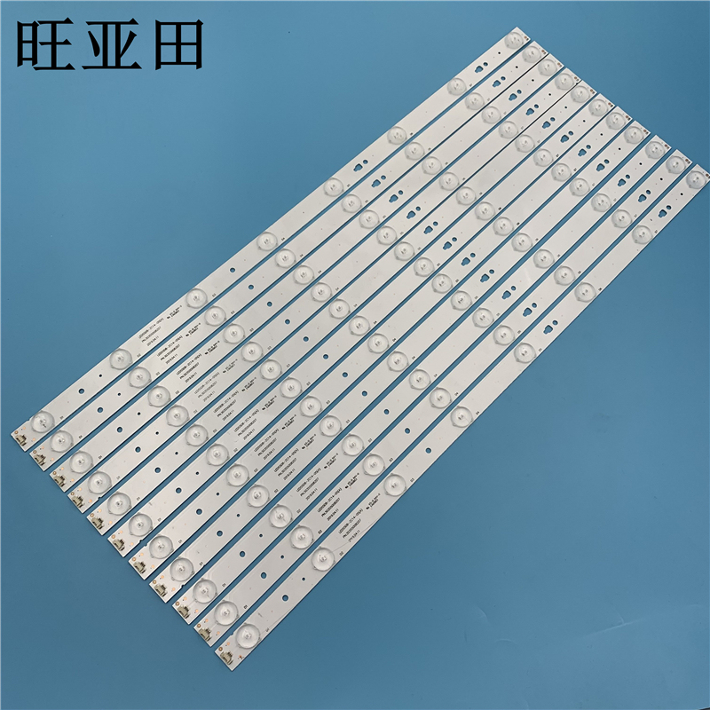 Haier LE55F3000W light strip LE55A910 LED55D8-ZC14-05 (A) 12 8 lamp aluminium light strip