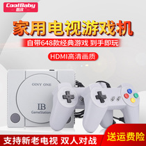 (Send 3 game cards)Home TV game console classic nostalgic old-fashioned red and white machine card game console HDMI HD two-player game can be downloaded