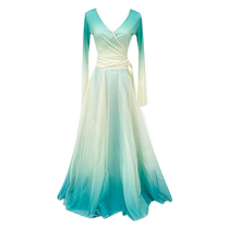 Ye Luoqing Dance Classical Dance Chinese Dance Gradient Gauze Body Rhythm Elegant Swing Skirt Art Test Training Dance Practice Clothes