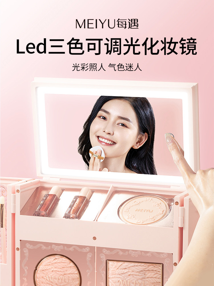 2025 new arrivals | hua xiao zhi makeup set - authentic full