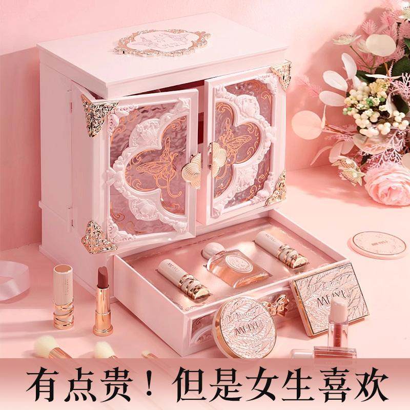 Must-buy for valentine's day 2025! butterfly love flower makeup