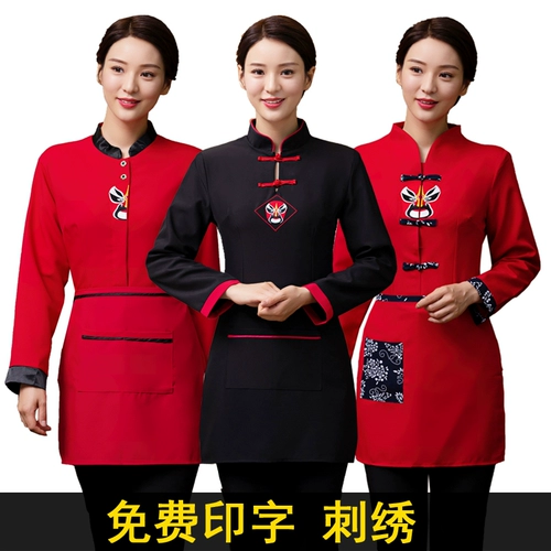 Комбинезон, демисезонный пуховик, китайский стиль, делается под заказ