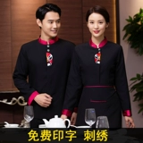 Комбинезон, демисезонный пуховик, китайский стиль, делается под заказ