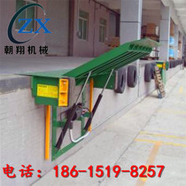 Loading and unloading Unloading Gods lifts stationary climbing axle 6 ton 8 ton 15 ton hydraulic container Loading Axle