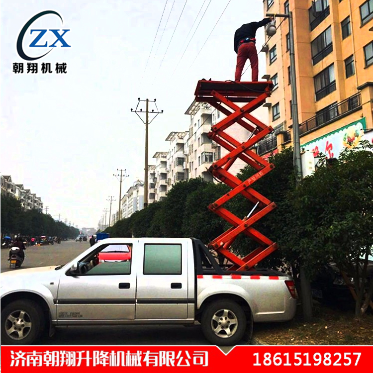 Vehicle lift Street lamp maintenance lift platform Monitoring installation aerial work vehicle 10 8m lift platform