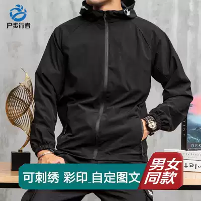 Household Walkers spring and autumn outdoor single-layer assault clothing men's tide coat women's thin fishing clothing mountaineering clothing printed logo
