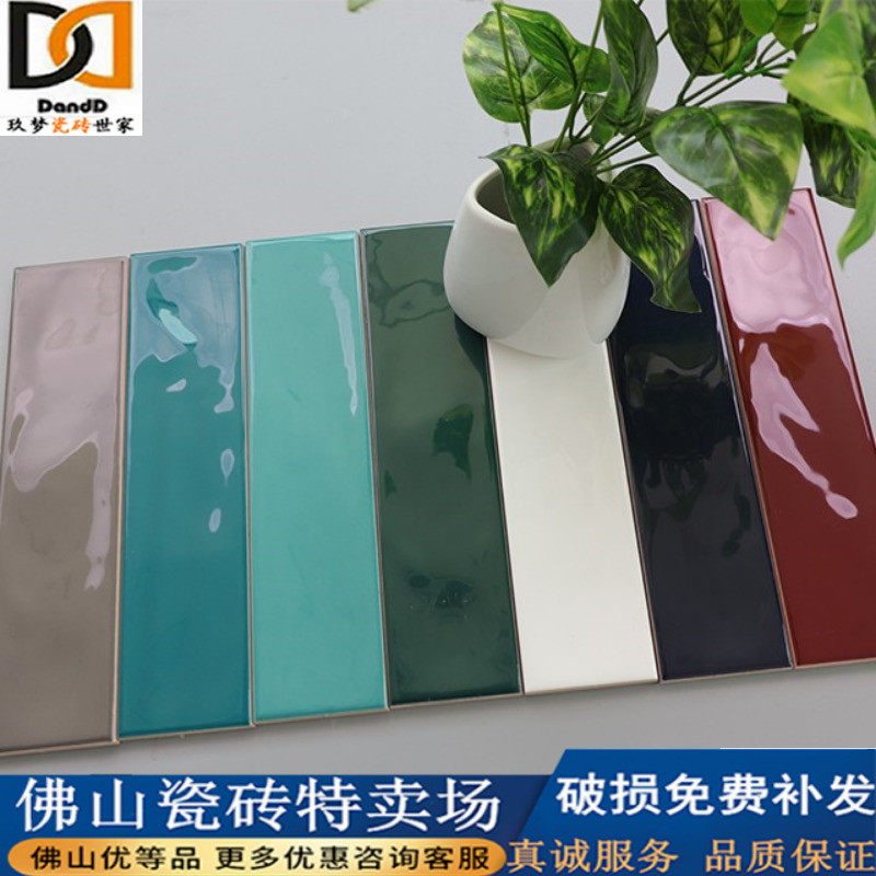 Wave Face Color Strip Bread Brick Small White Brick 68x280 Mesh Red Ink Green Wine Red Background Wall Makeup Room Tile