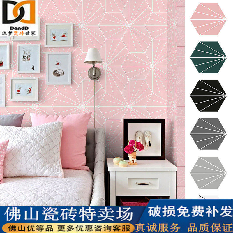 Nordic dandelion pink hexagonal brick white ray hexagonal brick powder room tile kitchen wall tile flower tile 200230