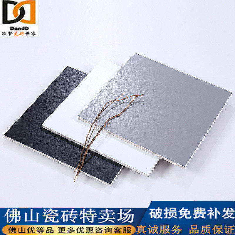 Classic black and white matte simulation tile 600600 tile dressing room kitchen floor tile engineering tile