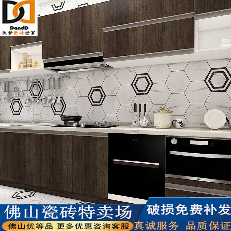 Nordic Hexagon Brick Jazz White Tile Makeup Room Imitation Marble Wall Brick Kitchen Hexagon Non-slip Floor Tiles