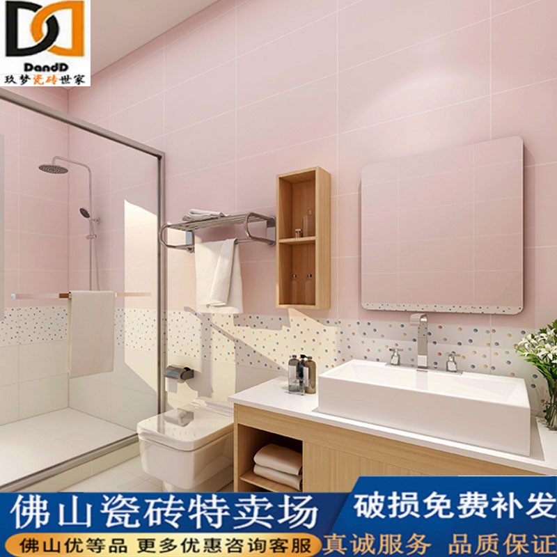 Macaron kitchen tiles Color color Pink Morandi blue glazed tiles Tile floor tiles Wall tiles Kitchen powder room