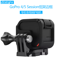 sheingka Gopro4 5session protection frame accessories sports camera anti-drop shell outdoor set