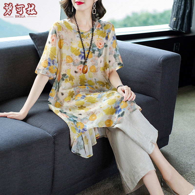 Summer women's clothing young mother foreign gas aging large size set 2020 new expensive lady show thin hide meat two sets