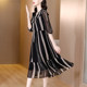 Middle-aged mother chiffon dress summer 2023 new large size women's clothing broad wife retro striped high-end skirt