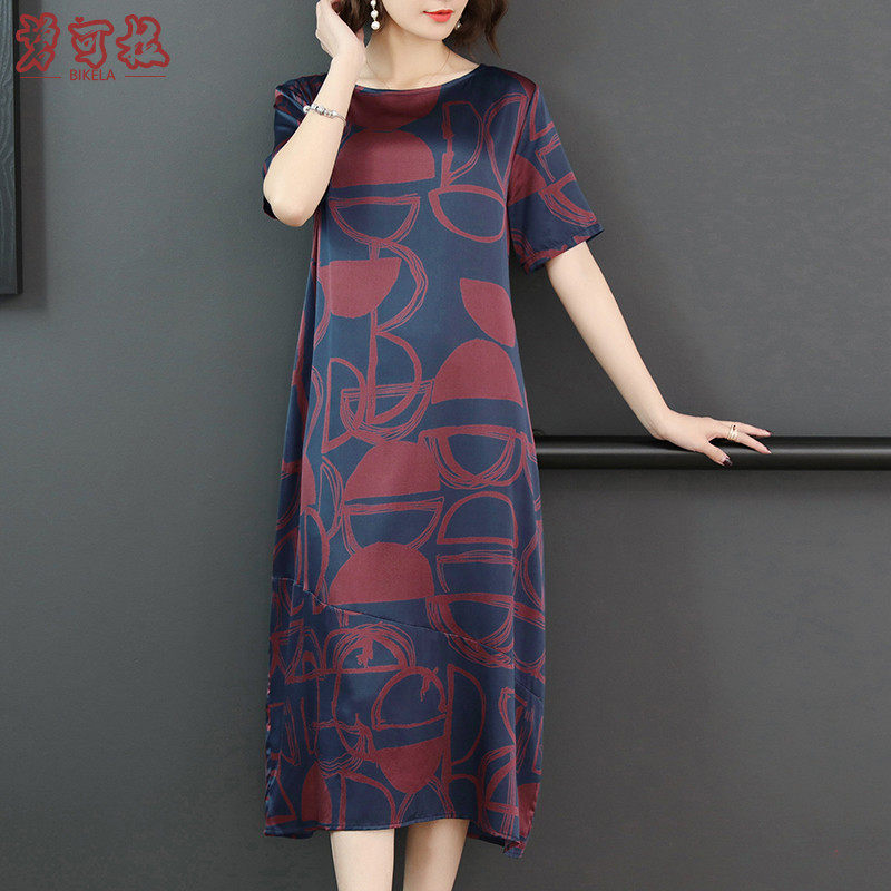 Dresses 35-45 women's summer clothes cover the belly and show thinness, large size, lady's skirt, fat mm, age-reducing western style long skirt