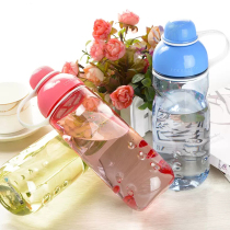 Lock and Lock plastic water cup for girls summer sports cup portable kettle for boys and children leak-proof cup tea cup