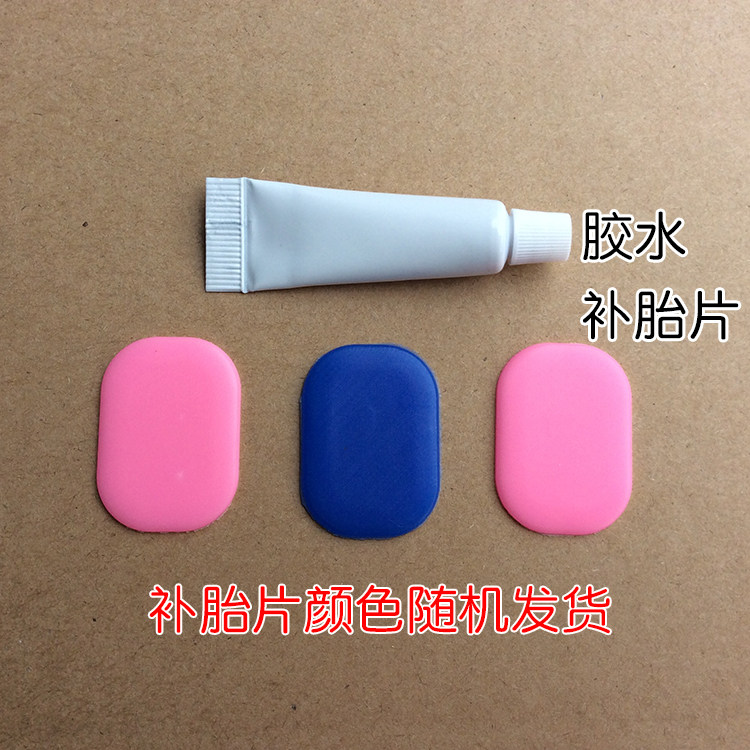 Kit de réparation vélo - Ref 2316068 Image 4