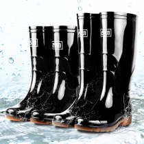 Ancient Chrain Shoes Mens Water Shoes Rain Boots Male waterproof shoes High-cylinder mid-cylinder low-help short-cylinder set shoes rubber Shoe water boots male