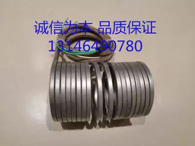 Flue gas CEMS heater Xuediong sampling monitor heater monitor heating wire spiral heater