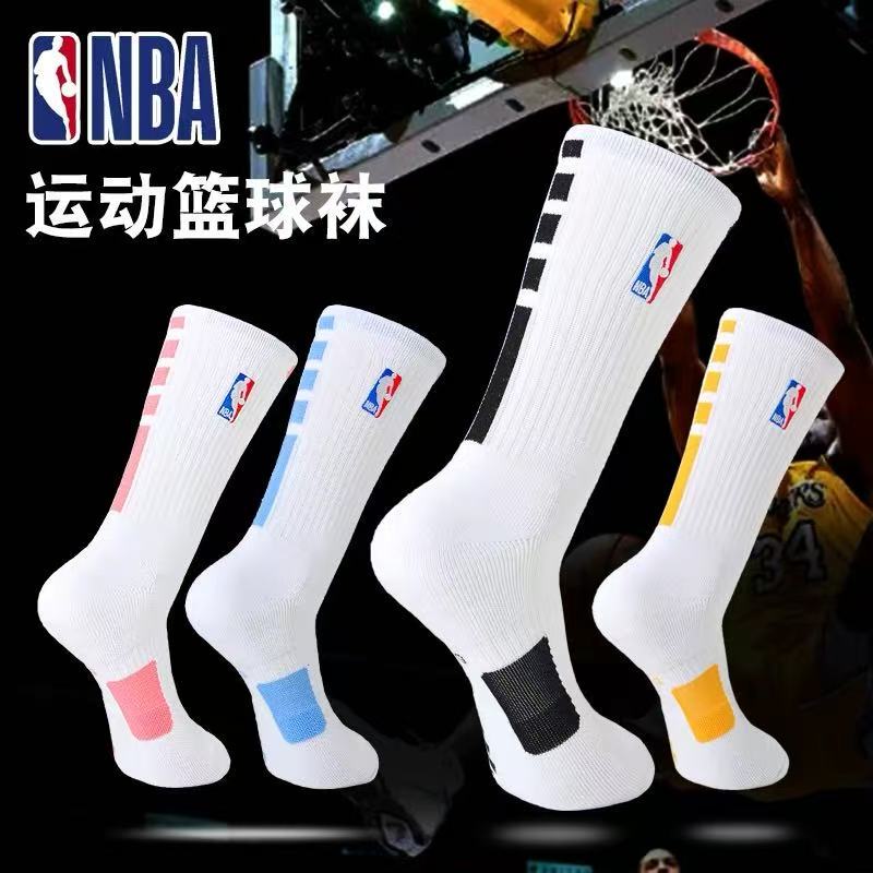 Nba Basketball Socks American Style Summer Men's Player Version Long Socks Youth Badminton Sports Elite Socks