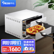 Export pizza machine oven commercial large capacity cake baking electric oven single and double layer bread baking household electric oven