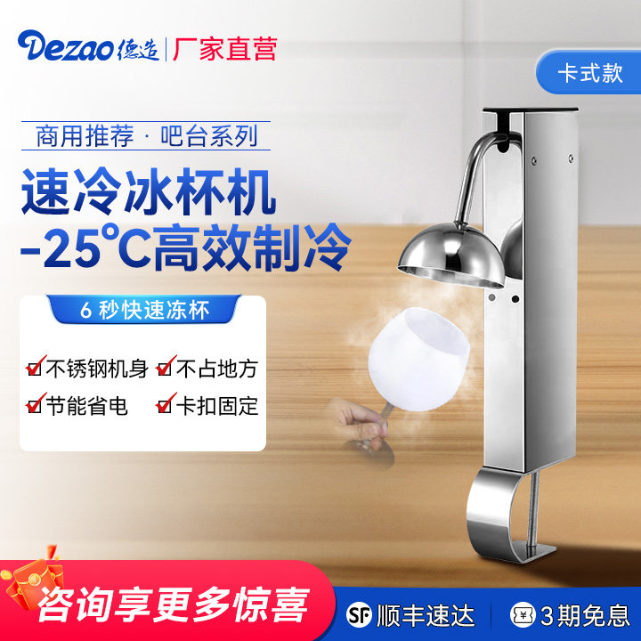 盃 盃台 酒器 杯器 杯 O1CN01bogZJX2IPqBWYVhMv_!!