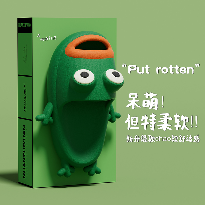 Frog Slippers for Men, Cute and Adorable Cartoon Style for Summer, Indoor Home Use, Couple's Bathroom Slippers, Outdoor Wear, Soft and Comfortable Slippers for Women Frog Slippers for Men, Cute and Adorable Cartoon Style for Summer, Indoor Home Use, Couple's Bathroom Slippers, Outdoor Wear, Soft and Comfortable Slippers for Women
