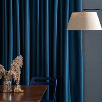 Blue cotton linen curtain bedroom blackout 2021 new living room popular luxury luxury windproof padded fabric custom