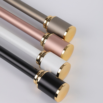 Curtain Rod Roman Rod thickened smooth punch silent modern simple light luxury single rod double rod fixed seat bracket