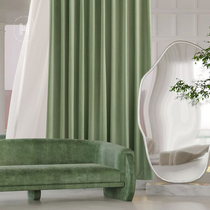 Flannel curtain bedroom cardamom green advanced sense modern simple light luxury 2021 new living room high end customization