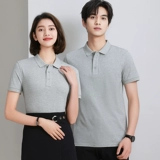 Хлопковая футболка polo подходит для мужчин и женщин для работы, делается под заказ, короткий рукав, с печатью вашего логотипа