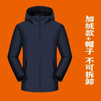 С капюшоном, утепленный, съемный