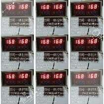 The2511 controller temperature control and time all in one heat transfer temperature control two time thermometer machine control in one new