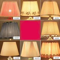 Hood lampshade housing cover cloth Lace Plastic e2 Lampshade Diy Lamps Eurostyle Lampshades UL066 (40 cm)