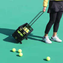 Wheeled tennis ball pick-up basket pick-up ball basket tennis basket dual-purpose tennis basket automatic plastic lightweight portable wear-resistant and durable)
