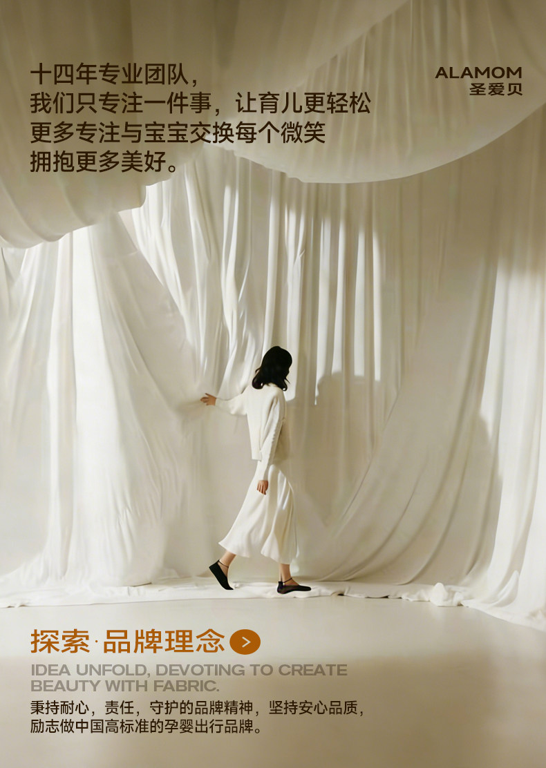 【新品】ALAMOM妈咪包大容量时尚多功能轻便双肩背母婴外出妈妈包 — 3